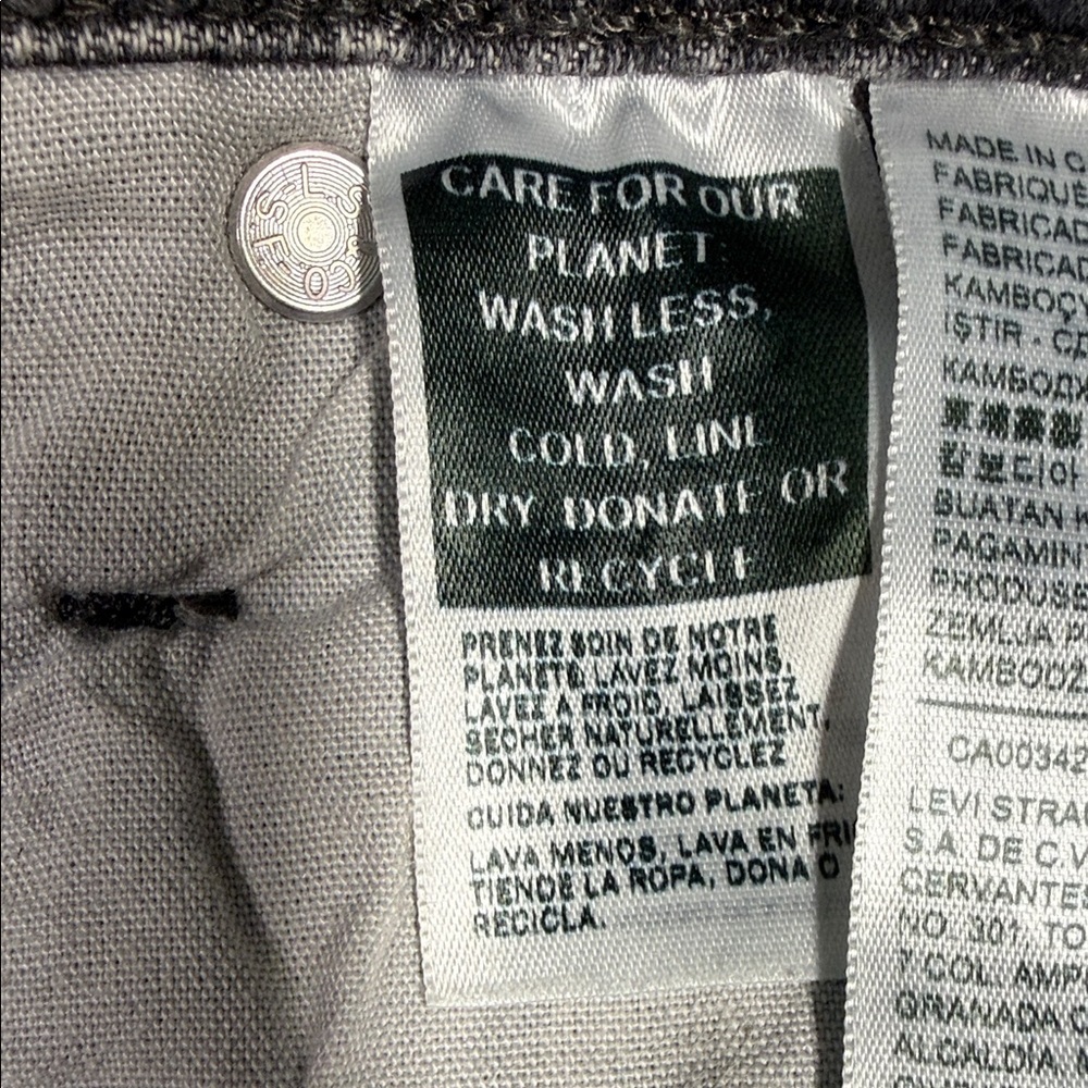 Levi's Light Gray Jean Shorts - Picture 5 of 7